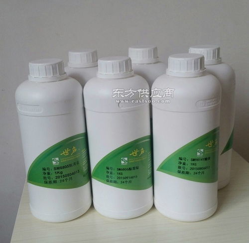 供应供应水性涂料色浆 酡绿色浆 乳胶漆色浆SM6806图片